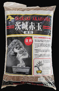 Akadama Ibaraki