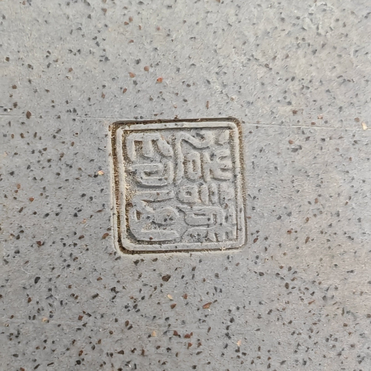 Vaso rettangolare grigio, Tokoname